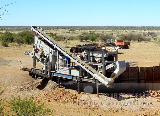 南非麦菲肯时产50吨钻石废料移动破碎站加工破碎再利用项目