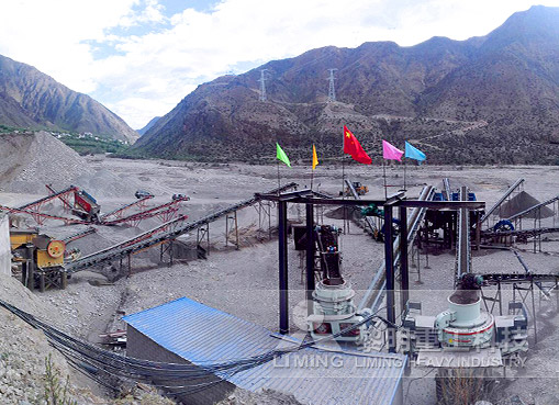 西藏昌都时产200吨河卵石破碎制砂加工生产线应用机场建设、道路修建