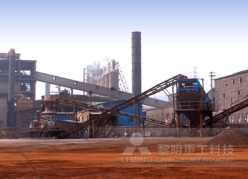 山西临汾时产250吨铁矿破碎加工项目