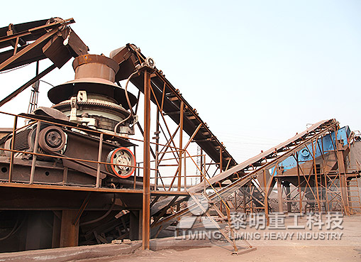 江苏徐州时产200吨铁矿石破碎加工项目