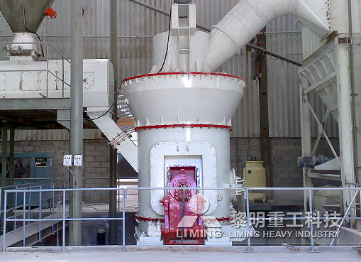武安钢厂时产20吨煤粉制备系统